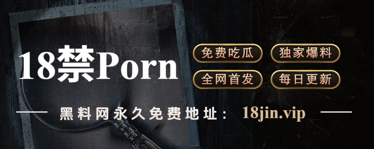 17c影视网站 - 高清精品资源极速在线观看